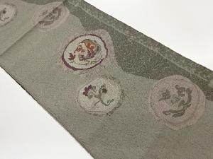 丸文に花鳥模様織出し名古屋帯